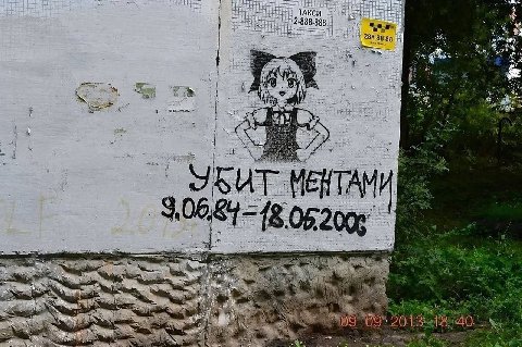 ТАКСИ 9.990 9907) {4 4 к 3 7 “a я к 22 i И я 2 i 3 a К и Я 22 53 2 4 A