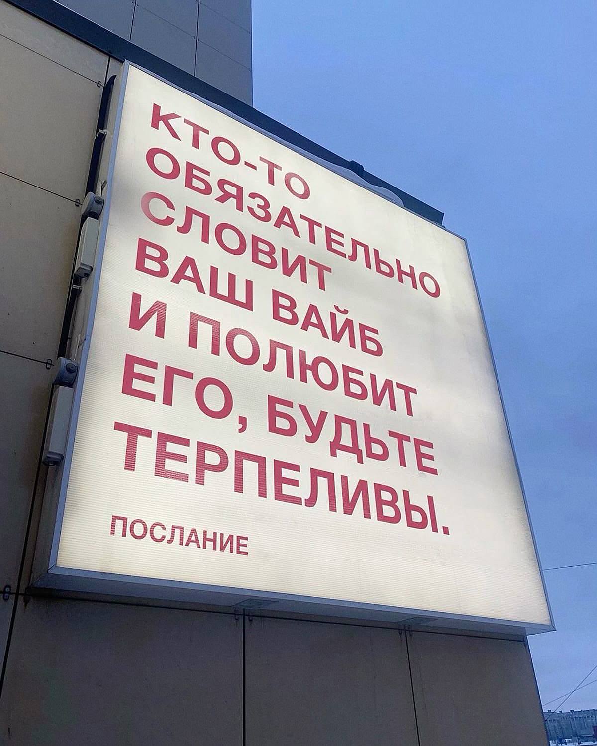 скоро, обещаю