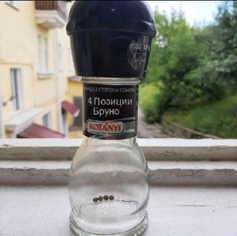 4 Позиции Бруно 1