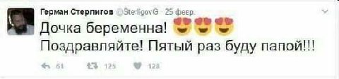 Как тебе такое, Алабама????
