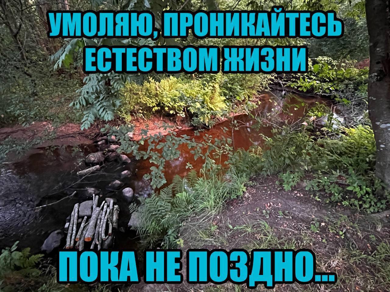 УМОЛЯЮ 74 4 НИ. $4 Я a WAS 2. Wied) if 5 +4 AVA ПОКА HEN 3 AN