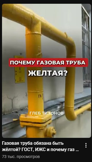 ебать не должно

тебя
