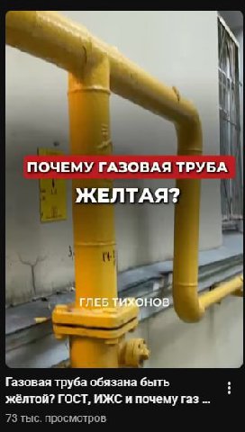 ебать не должно

тебя