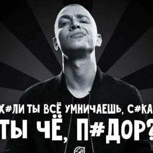 BCE УМНИЧАЕШЬ, C#KA ТЫ ЧЕ