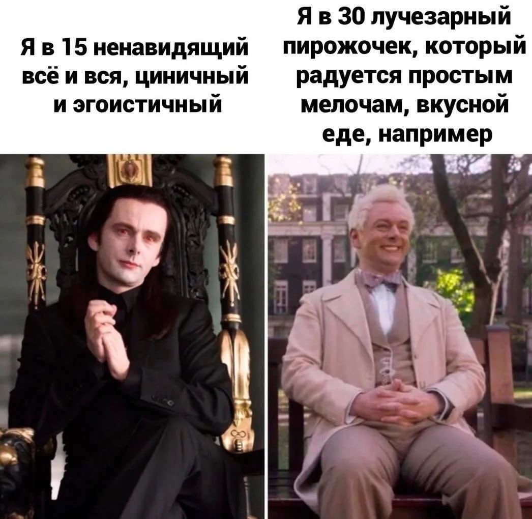 блять это настолько я что мне аж поплохело
