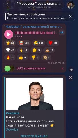 ценители умного юмора имеются?