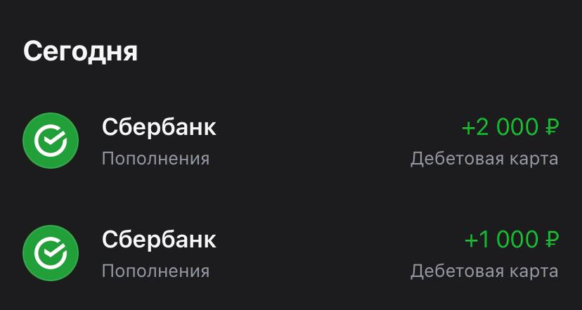 еще 10 раз по столько же и эта щитпост машина заведется навсегда
