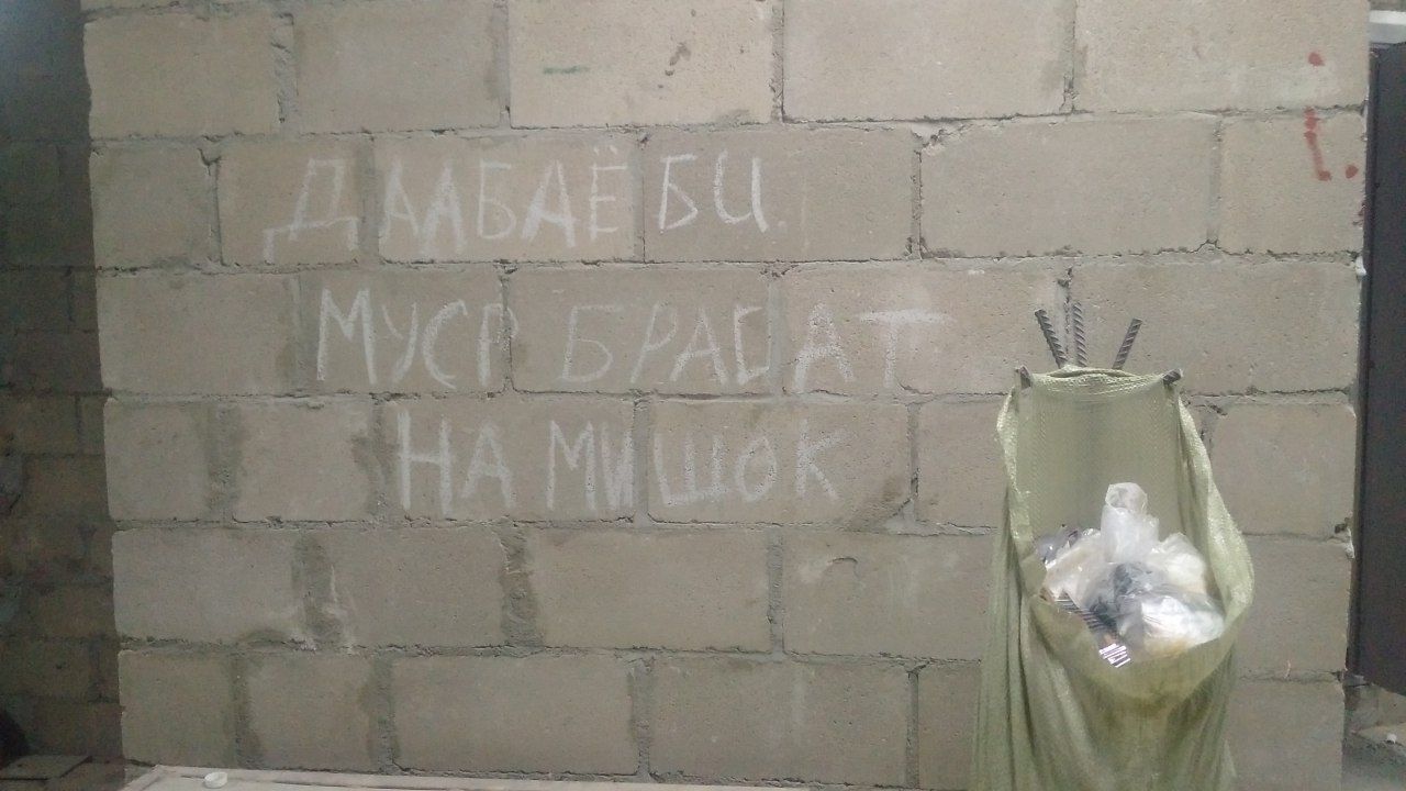 5, 4 2 1 The i 2 1 4 2 A К 5 3 А» A 3 4 к a