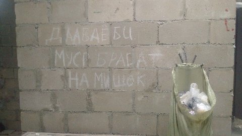 5, 4 2 1 The i 2 1 4 2 A К 5 3 А» A 3 4 к a