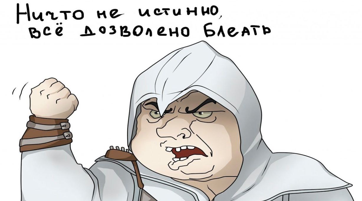 Hurto цне 6лелтЪ