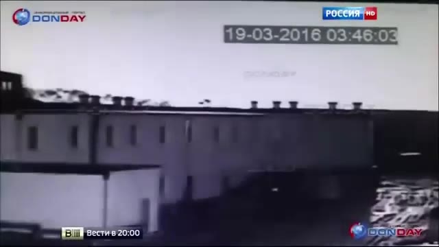 РОССИЯ но