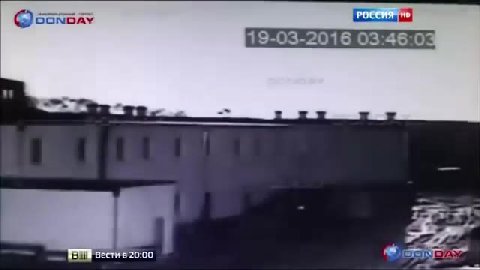 РОССИЯ но