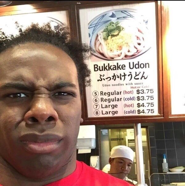 Bukkake Udon a Udon noodles wit (5) Regular (hot) Regular (cold) $3.75 Large (hot) $4.75 (8) Large (cold) $4.75 ail Че any,