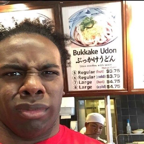 Bukkake Udon a Udon noodles wit (5) Regular (hot) Regular (cold) $3.75 Large (hot) $4.75 (8) Large (cold) $4.75 ail Че any,