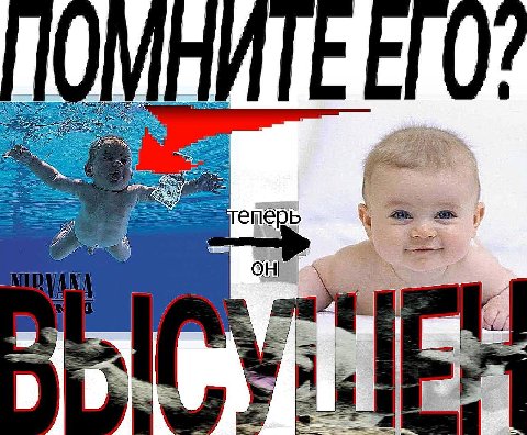 епёрь он
