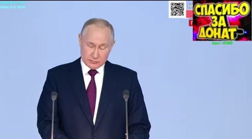 “СПАСИБО