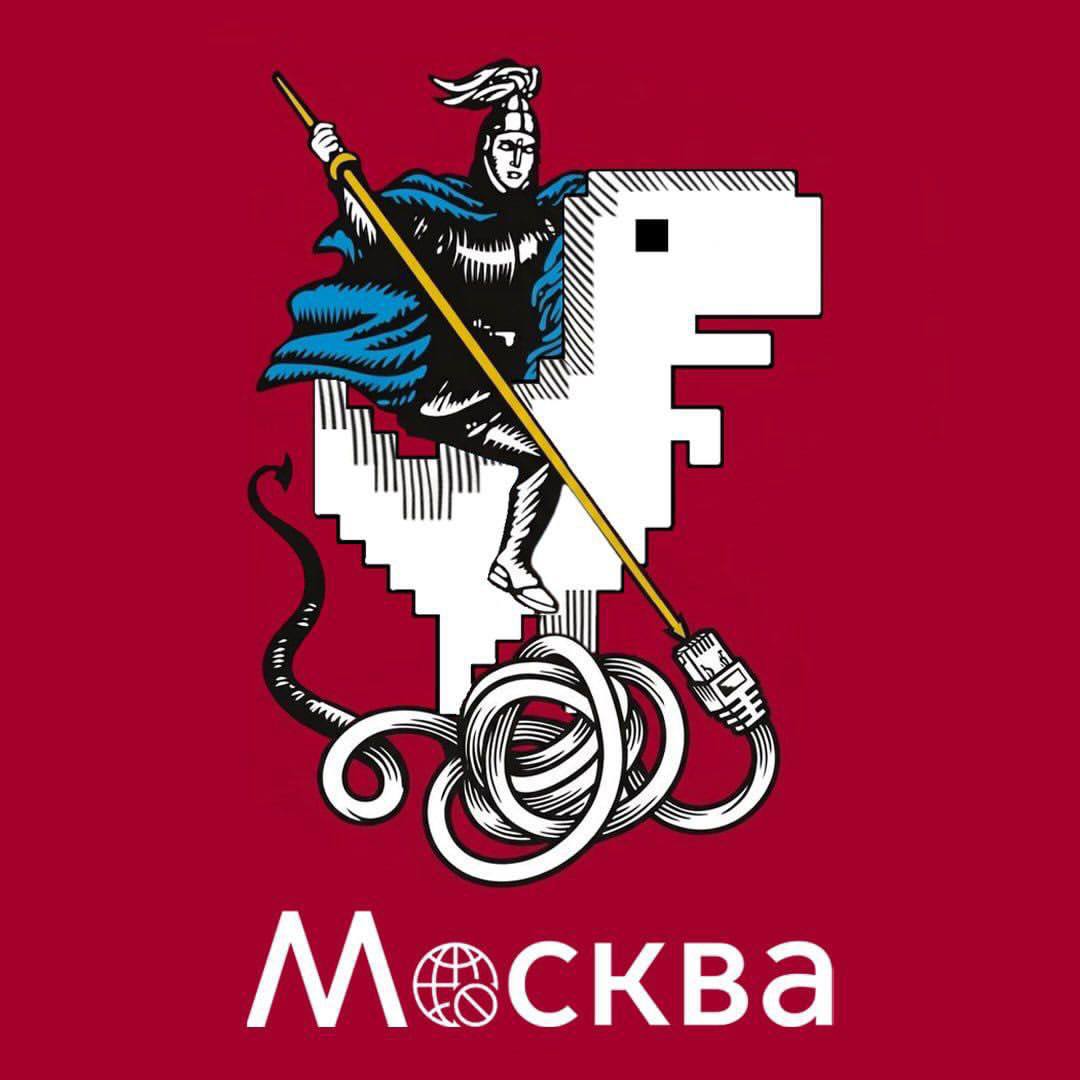 Мзсква
