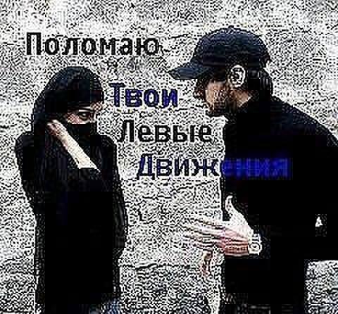 А 4 9 у 4 5 4 Я Be HES
