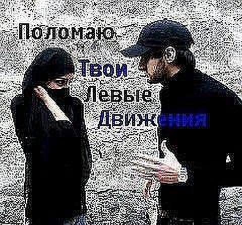 А 4 9 у 4 5 4 Я Be HES