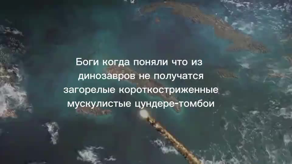 Боги когда поняли что из = у динозавров`не получатся г. cs загорелые короткостриженные - мускулистые цундере-томбои ws | ny р а -томбои — OB не получатся к <. _заг стриженные