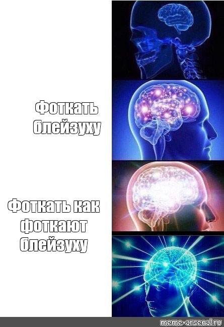 Tem Я 6 3