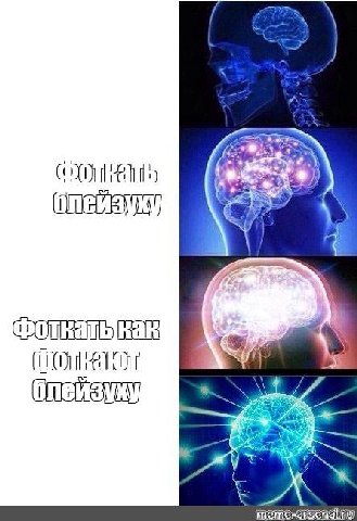 Tem Я 6 3