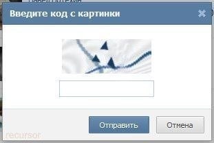 мем для олдов