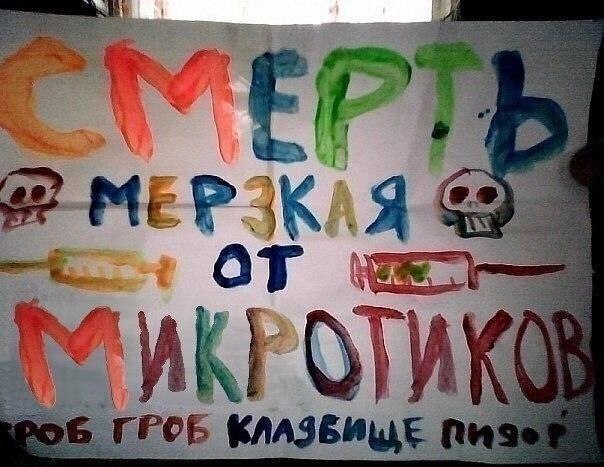 роб ГРОБ КЛАЗБИЩЕ