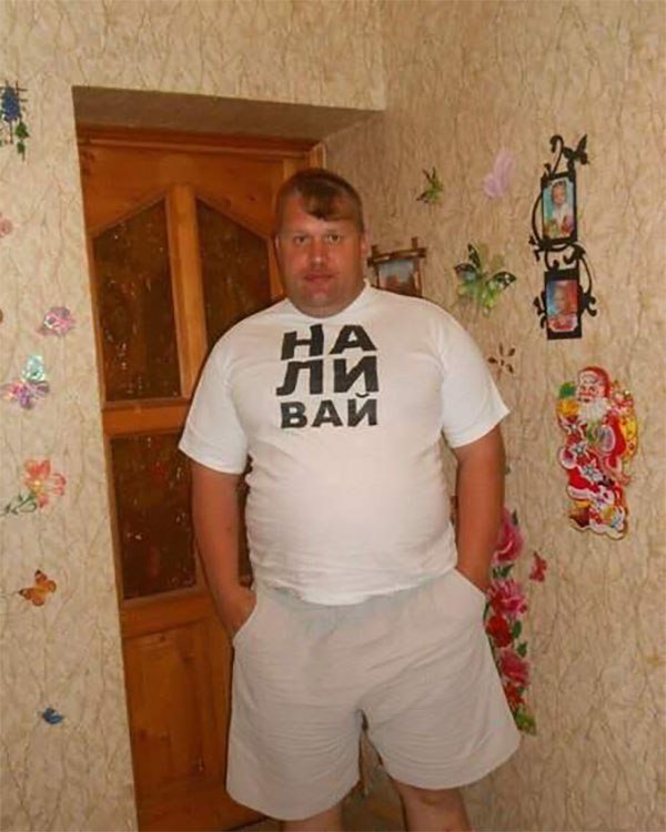 BAU у