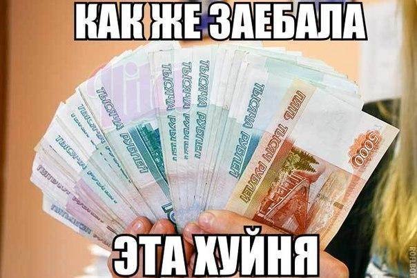 ANIA a 7 bE Я A КУИВ