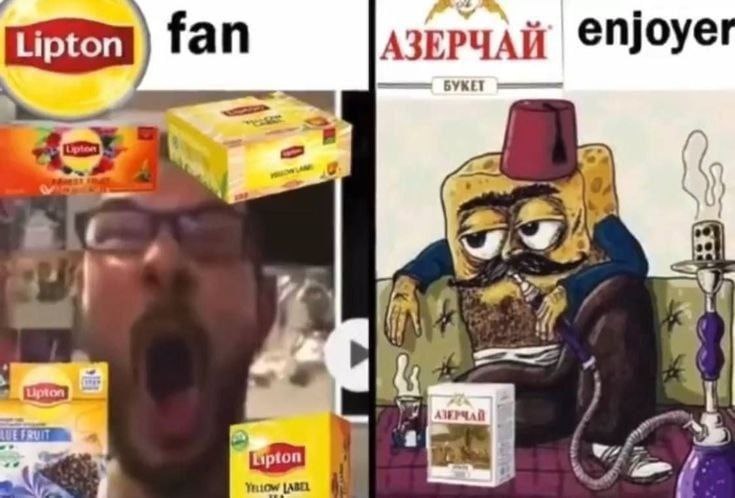 ‘Lipton fan АЗЕРЧАЙ eNjoye Wee 4 is
