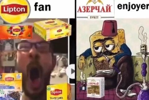 ‘Lipton fan АЗЕРЧАЙ eNjoye Wee 4 is
