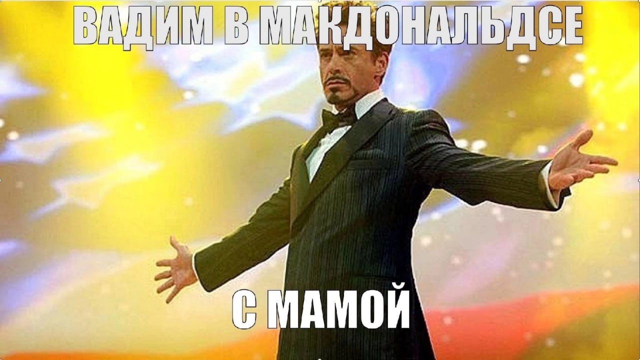 7 ЫМАМОИ