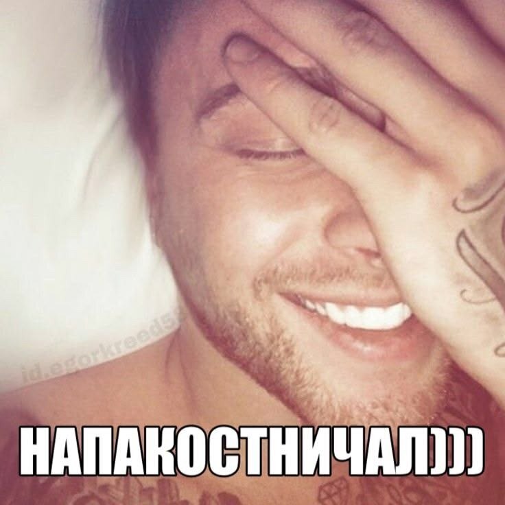 a с a> НИЧ