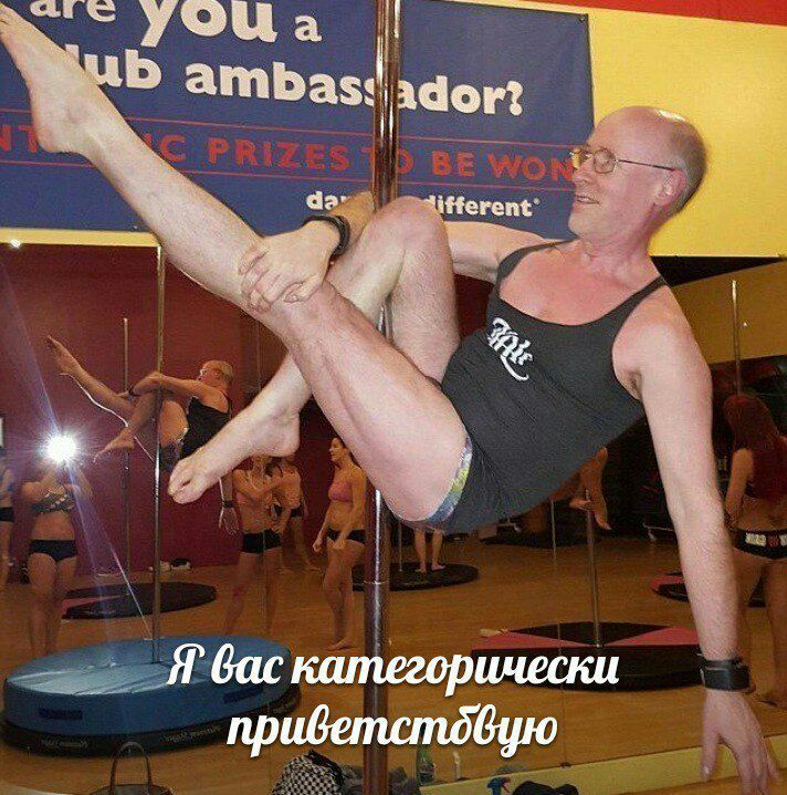 а Я’ бас категори придетстовую