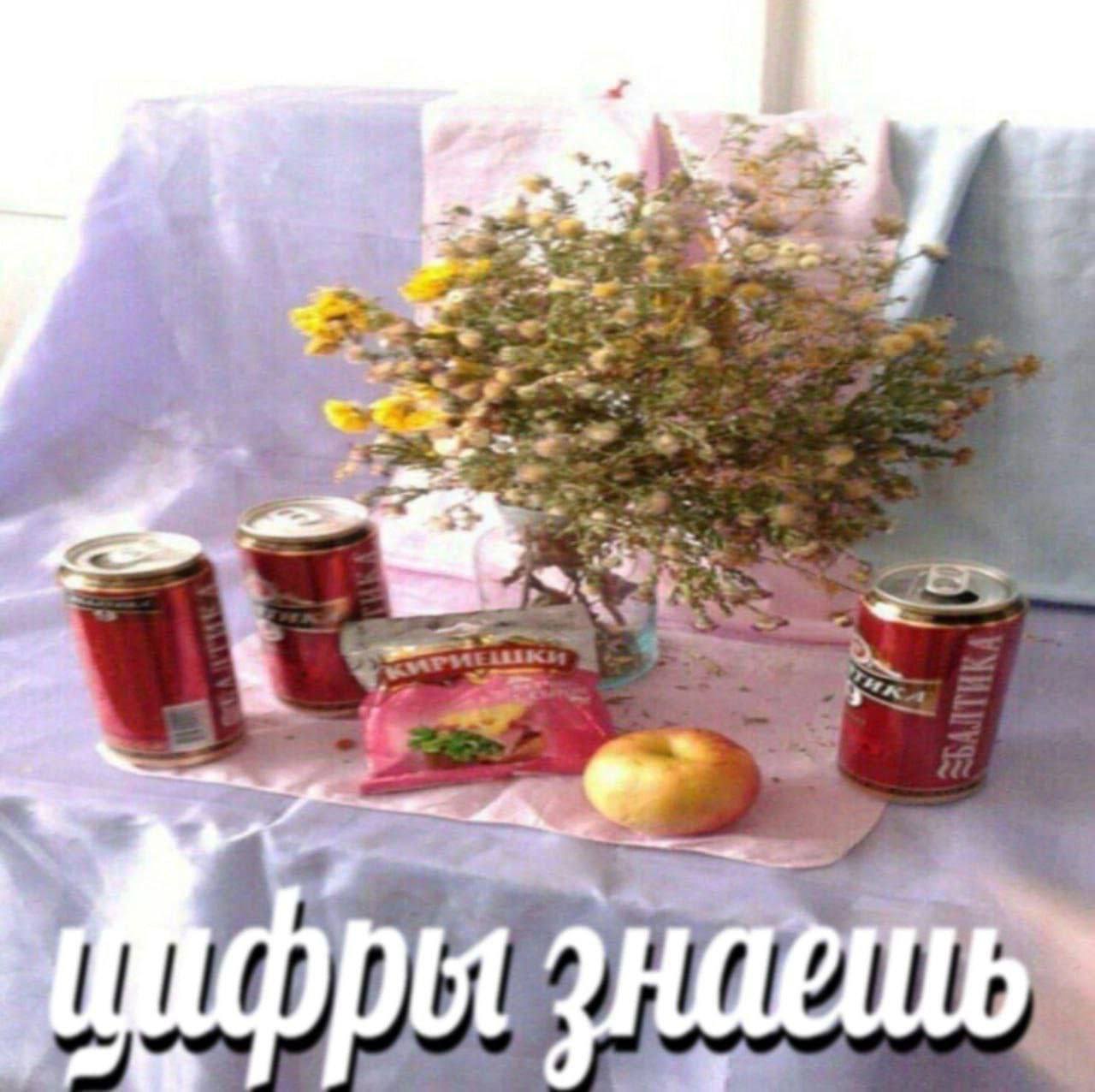 7 с у