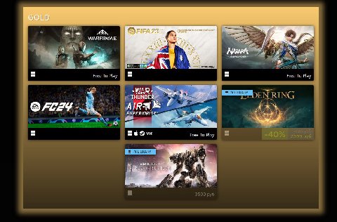 second is better, just 3 free games and only one mediocre Myazaki game