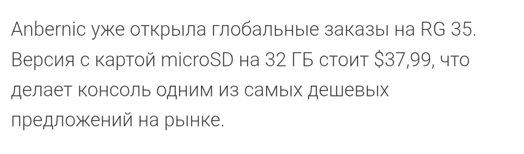 ебаные москвичи или кто это с обедом в кафе за сорок бачей.