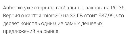 ебаные москвичи или кто это с обедом в кафе за сорок бачей.