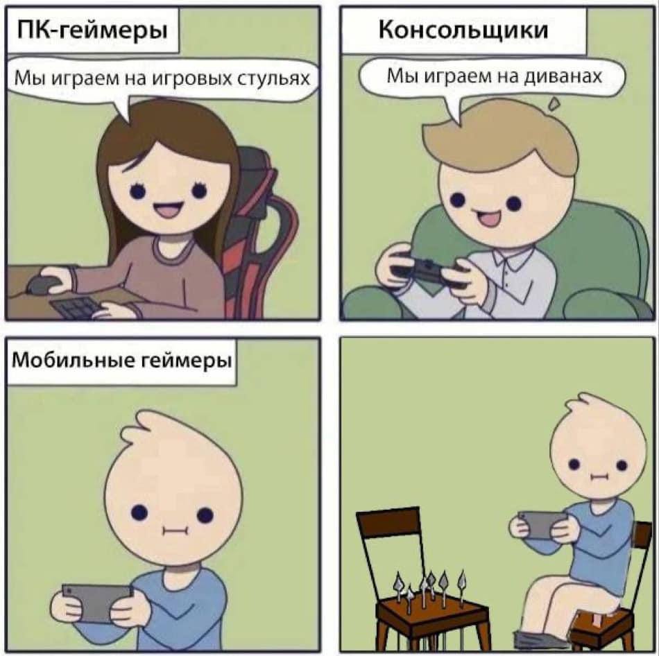 Мы играем на игровых стульях 3 2