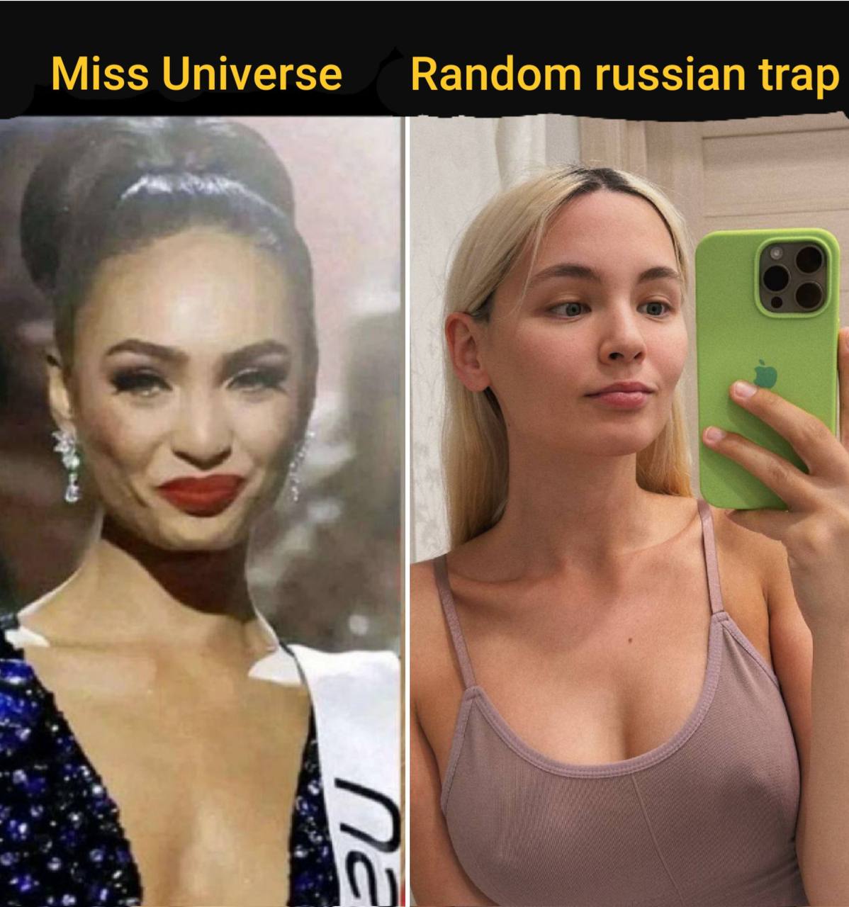 Miss Universe Random russian trap