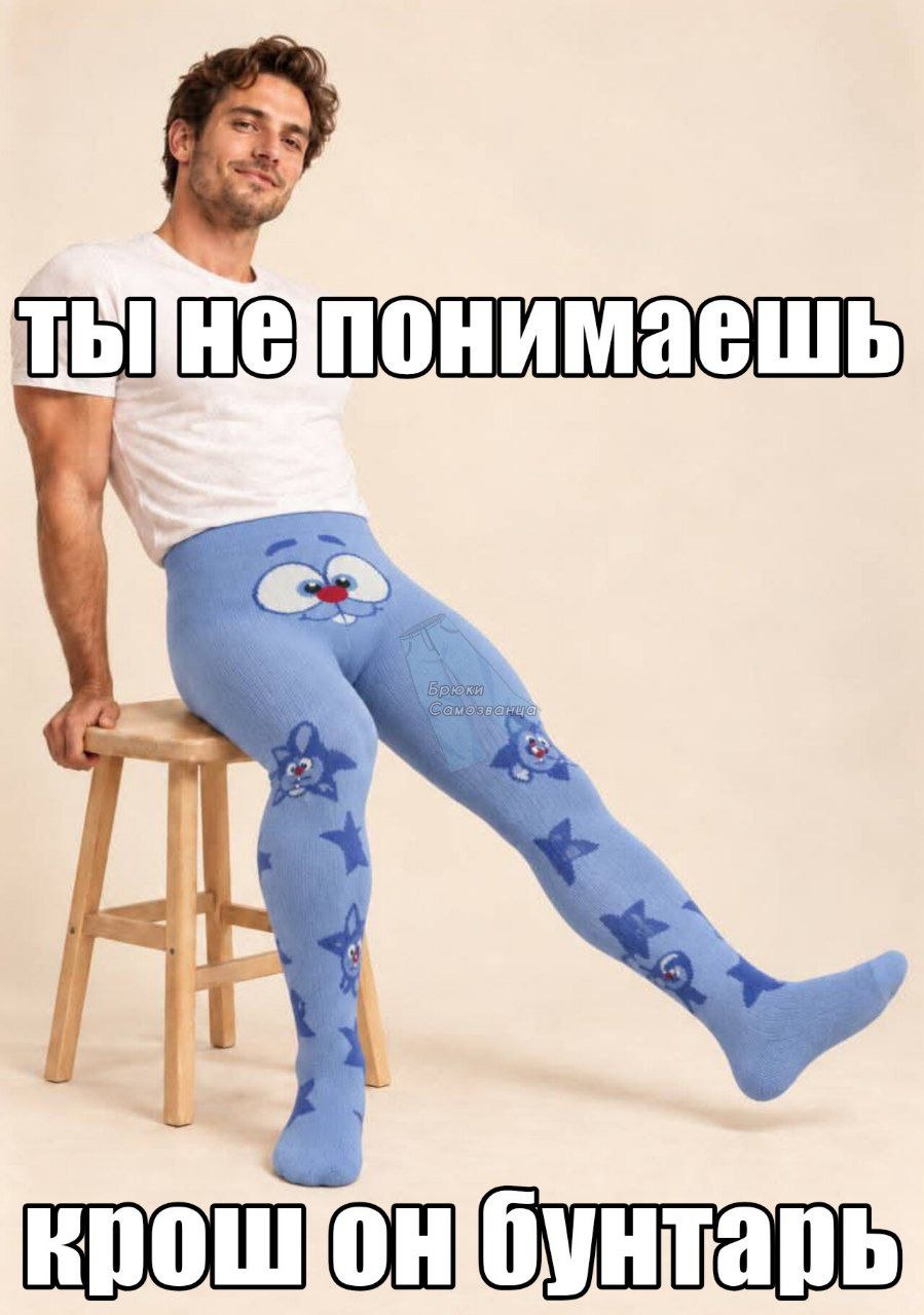 4 к 4 4 5 7 4 4