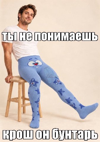 4 к 4 4 5 7 4 4