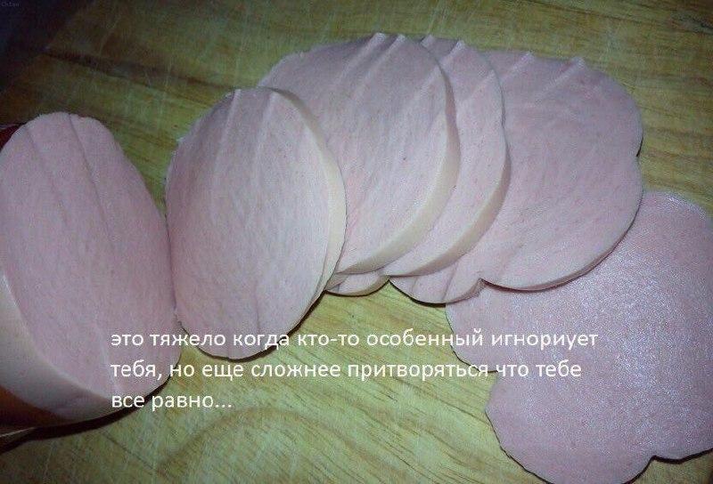 это тяжело когда кто-то особенный игнориует тебя, но еще сложнее притворяться что тебе все равно...