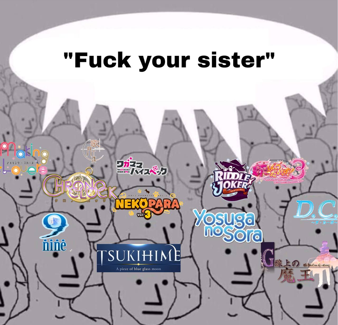 "Fuck your sister" ГАС. fine SUKTHIME