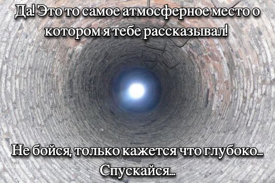 Это то самое, атмосферное у У lale кажется что) скайся: