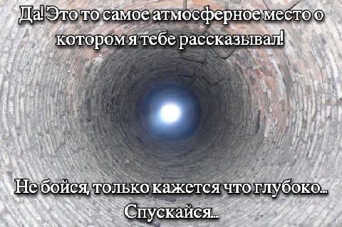 Это то самое, атмосферное у У lale кажется что) скайся: