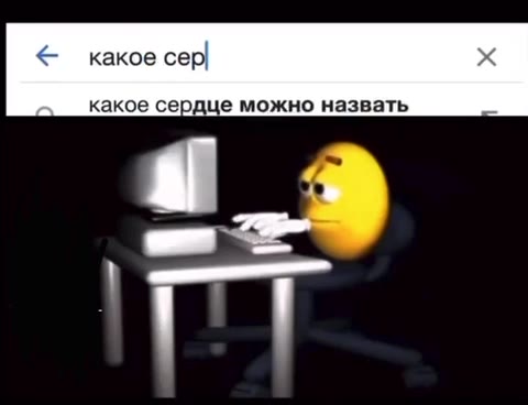 ну и классику перед сном