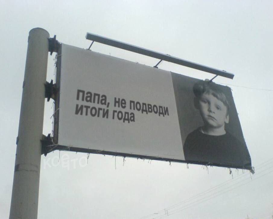 ыыы р