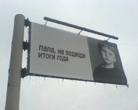 ыыы р